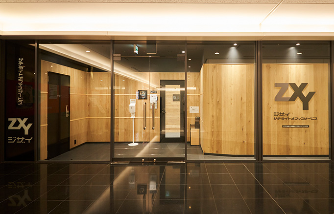 POINT01 ジザイな働き方