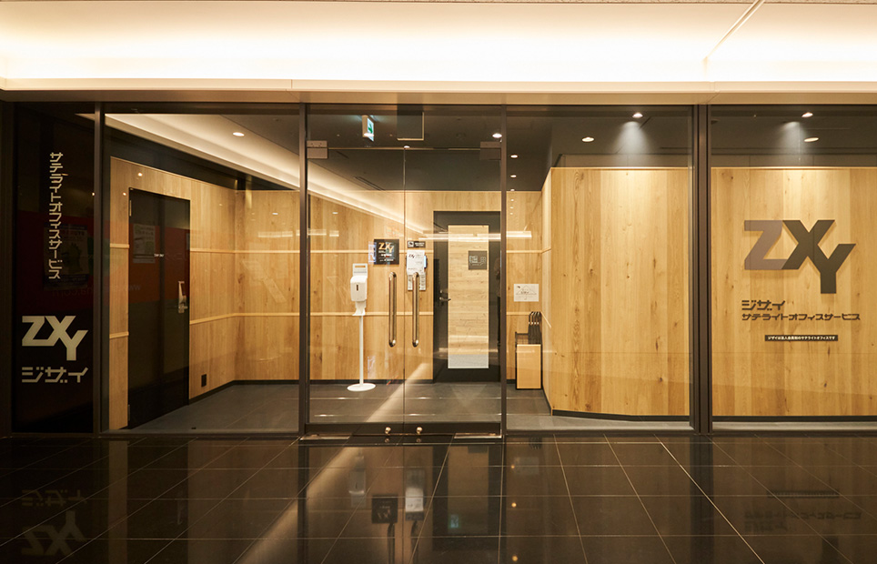 POINT01 ジザイな働き方